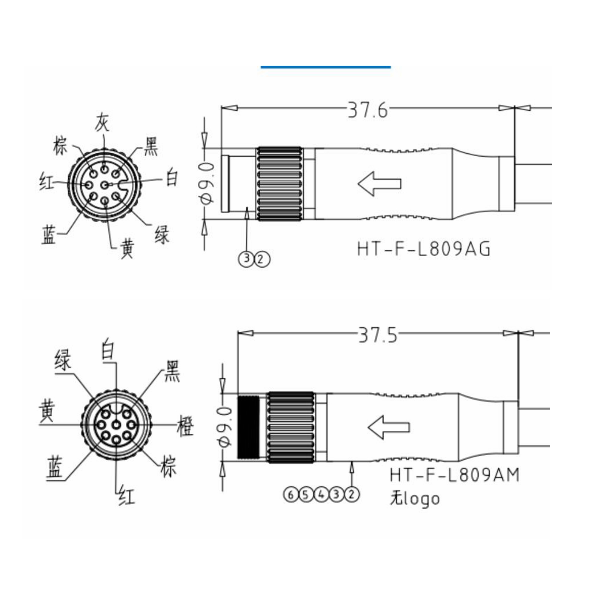 8-poliger Signalstecker IP67